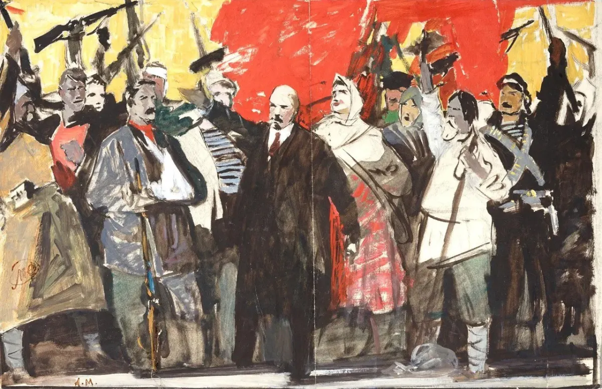 Abstract landscape-style photo used as a decorative header for a page on college reading lists and critical views of socialism