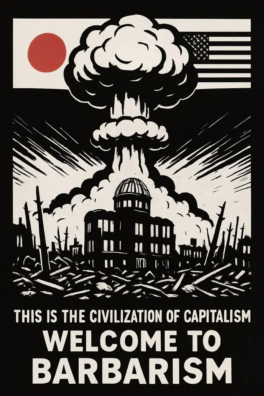 Portrait photo with partially readable slogan about the civilization of capitalism Portrait photo with partially readable slogan about the civilization of capitalism
