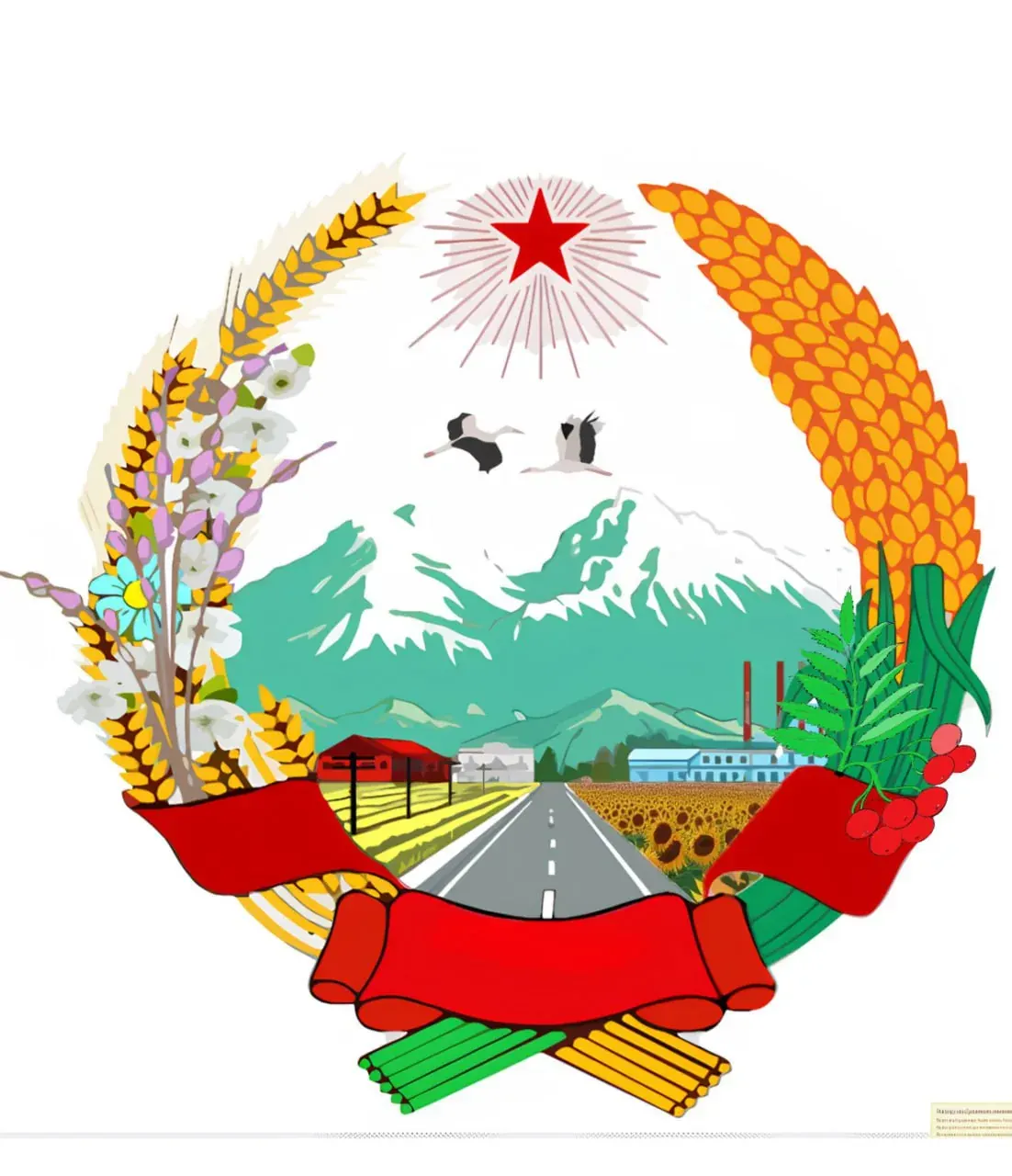 Stylized emblem of rural fields, road, and mountains within a circular frame with crops and ribbon