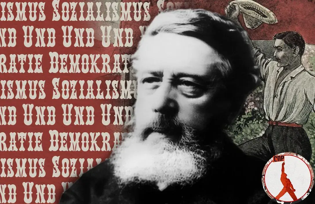 Grayscale portrait of a bearded man against a patterned red background with repeated partial text and a circular badge
